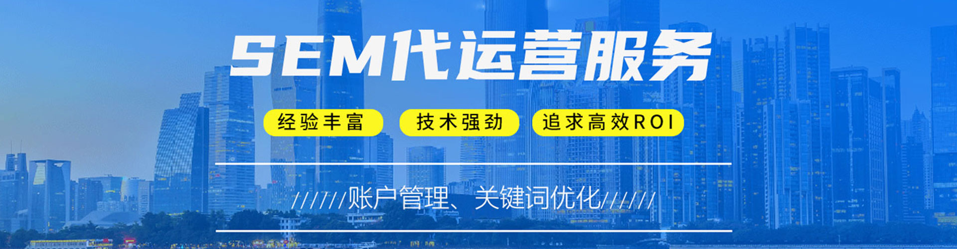 桐梓信息流投放